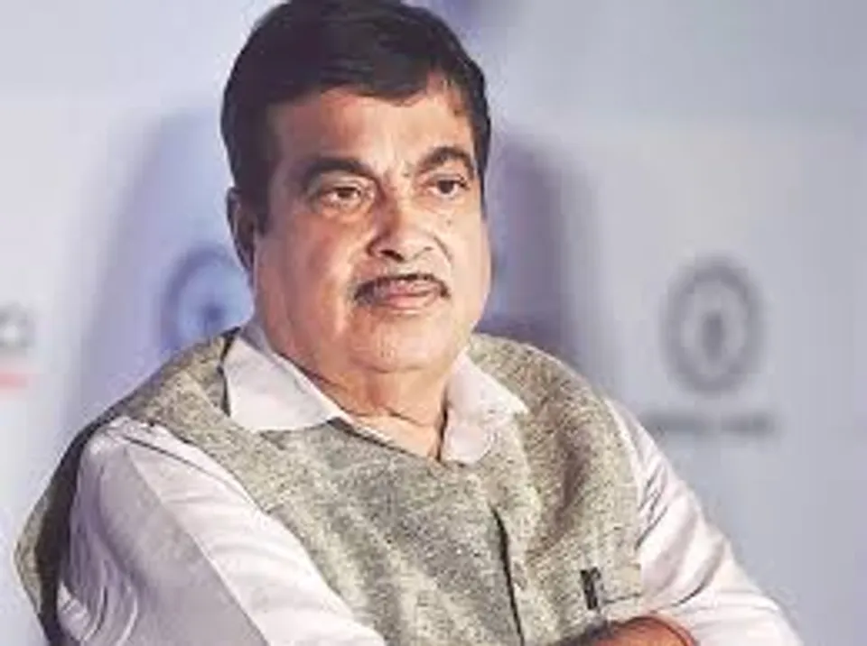 Nitin Gadkari