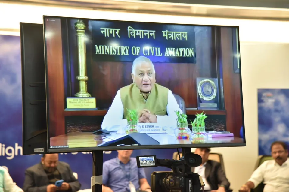Gen VK Singh, Manohar International Airport
