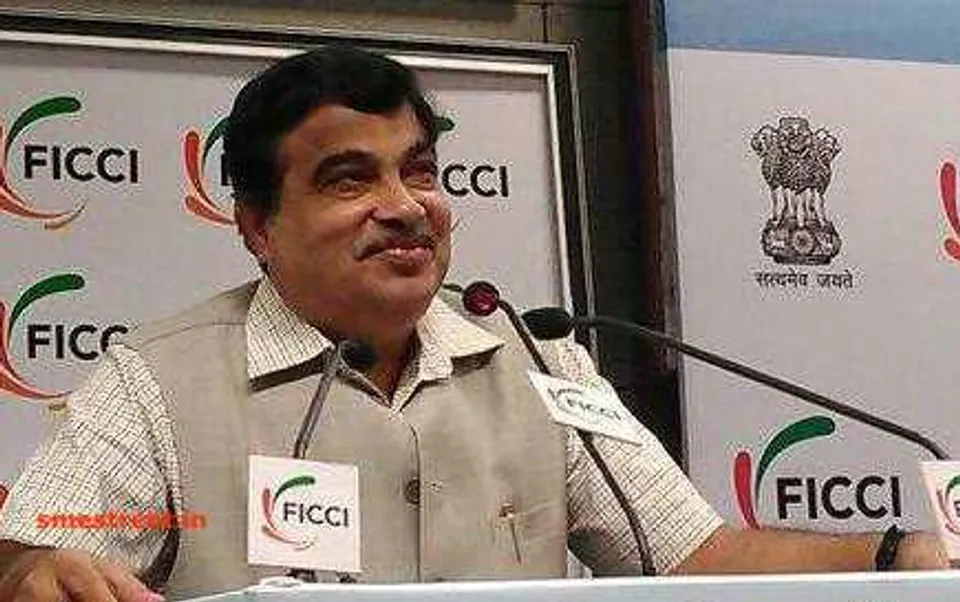 Nitin Gadkari, FICCI, MSME, R&D