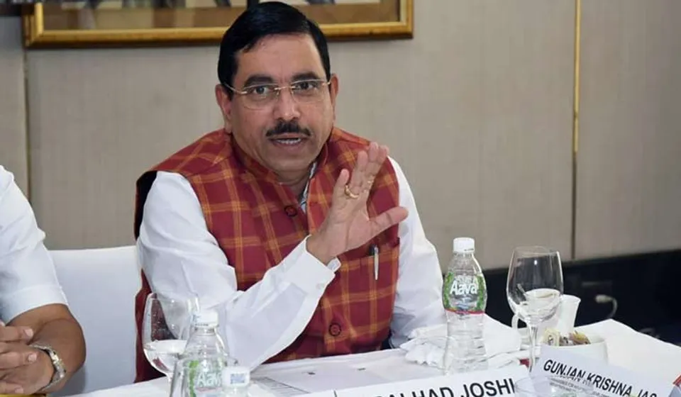 Prahlad Joshi, Budget