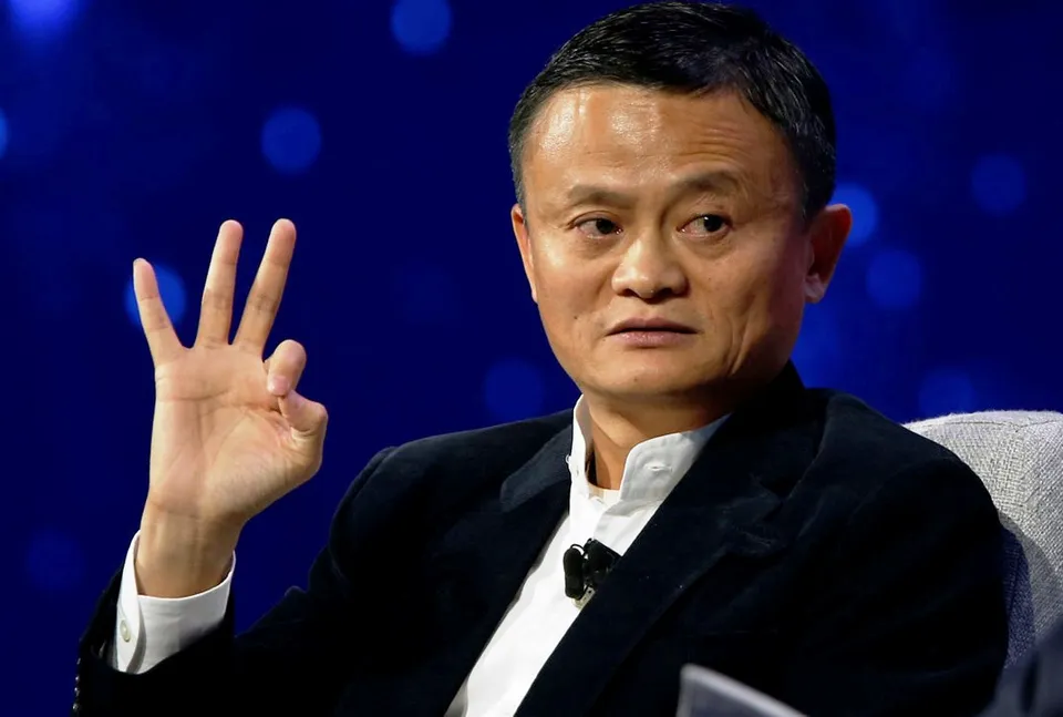 jack ma, Ant Financial Group, China