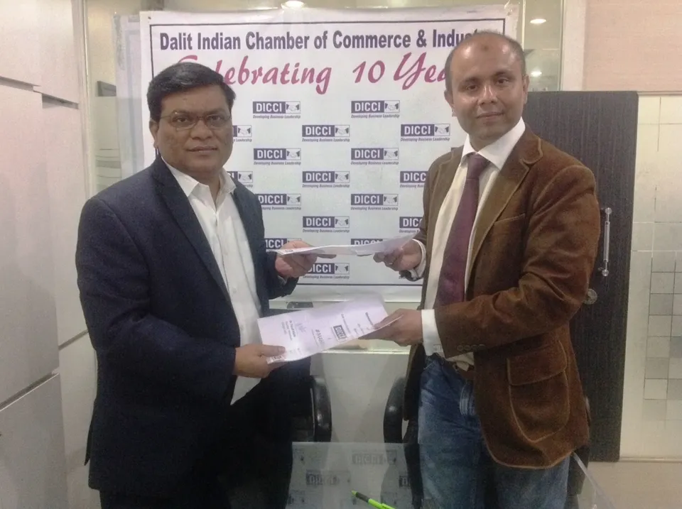 BitCoin, MAHAbfic.com, Cryptocurrency, Fintech, digital Money, Dalit CHamber of Commerce, DCCI,