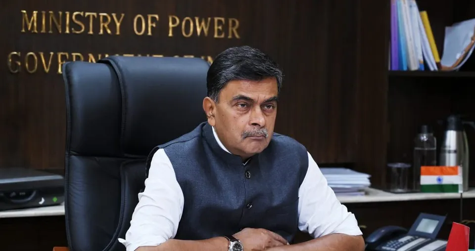 Ministry of Power