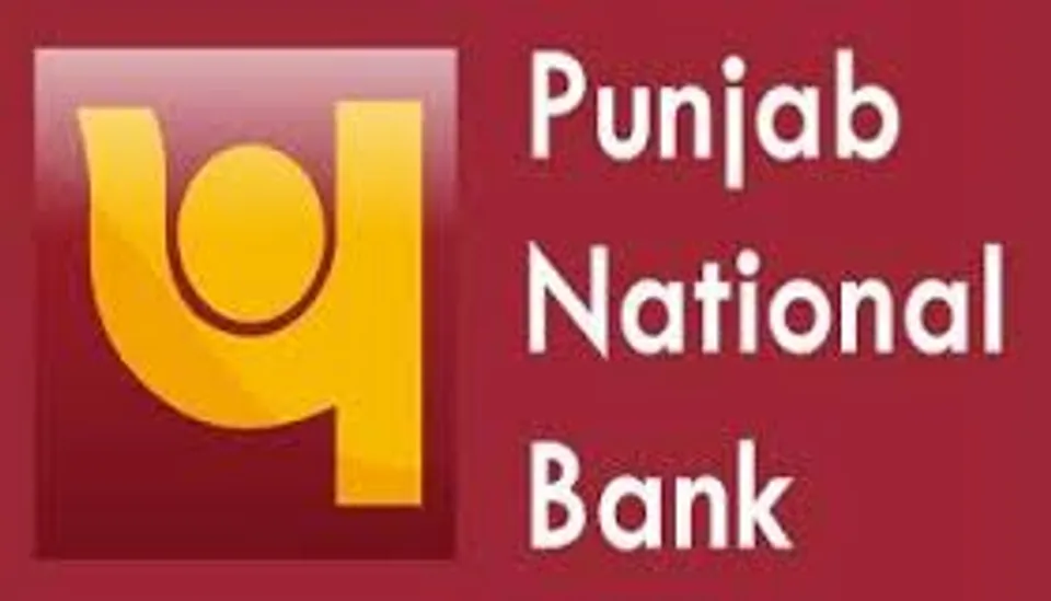 PNB Housing Finance, Stock Market, Listing, Share Price, IPO