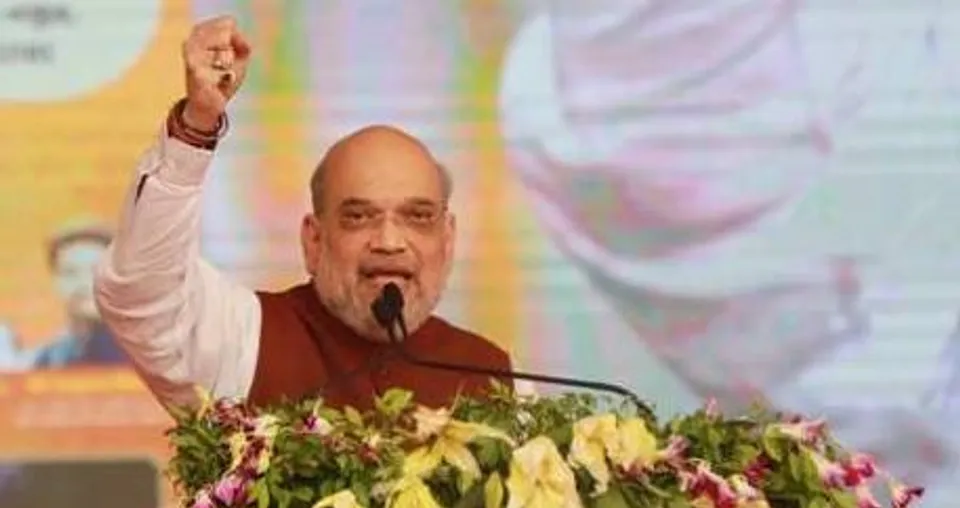Amit Shah