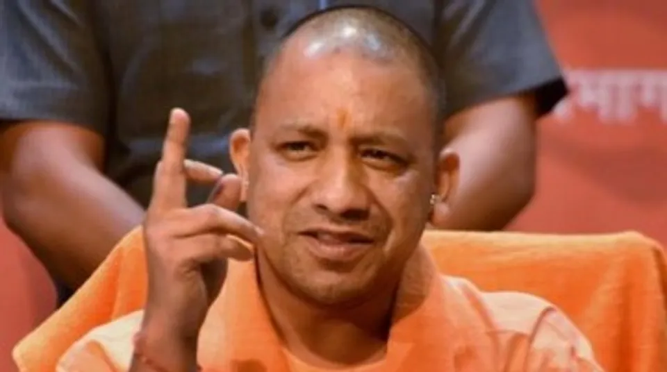 Yogi AdityaNath, UP Government, Industries, SMEStreet.in