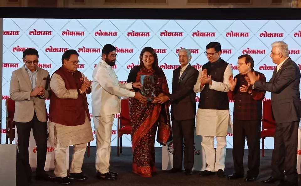 Lokmat Infra Conclave