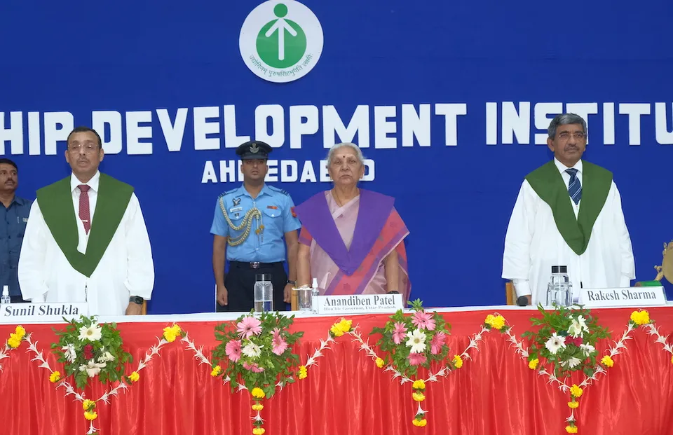 EDII Convocation