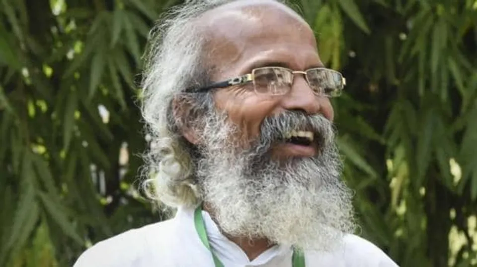 Pratap Chandra Sarangi, MSME,