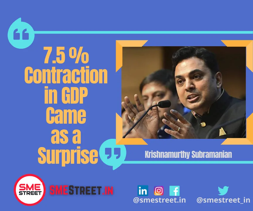 Krishnamurthy Subramanian, GDP, SMEStreet