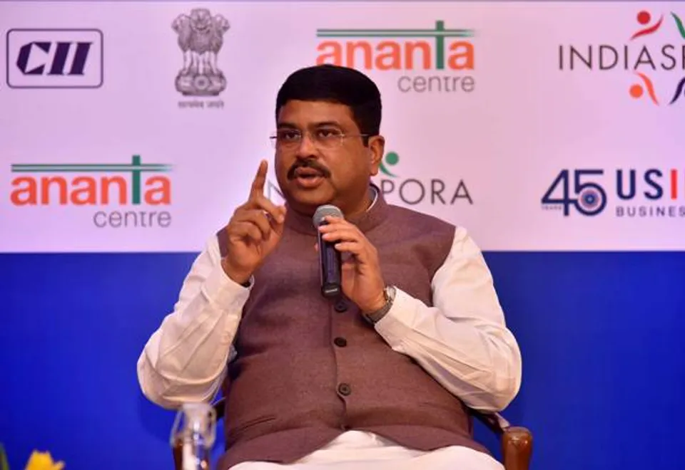 Dharmendra Pradhan