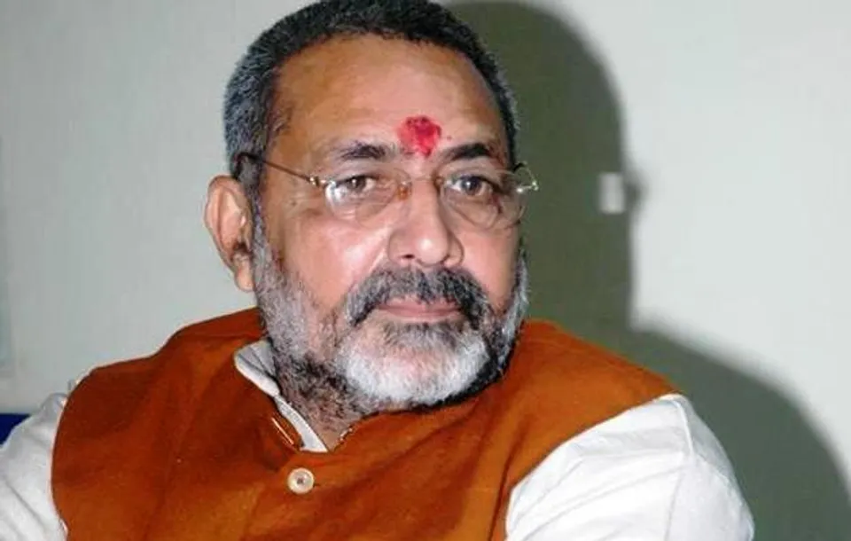 Giriraj Singh, MSME, Khadi Charkha, Gandhi Jayanti.