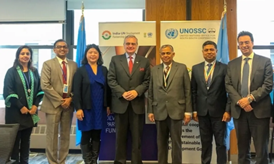 UNSSC, UN, United Nations,