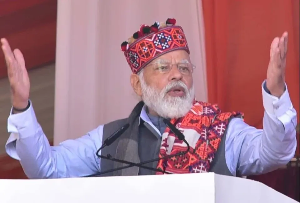 PM Modi, Una