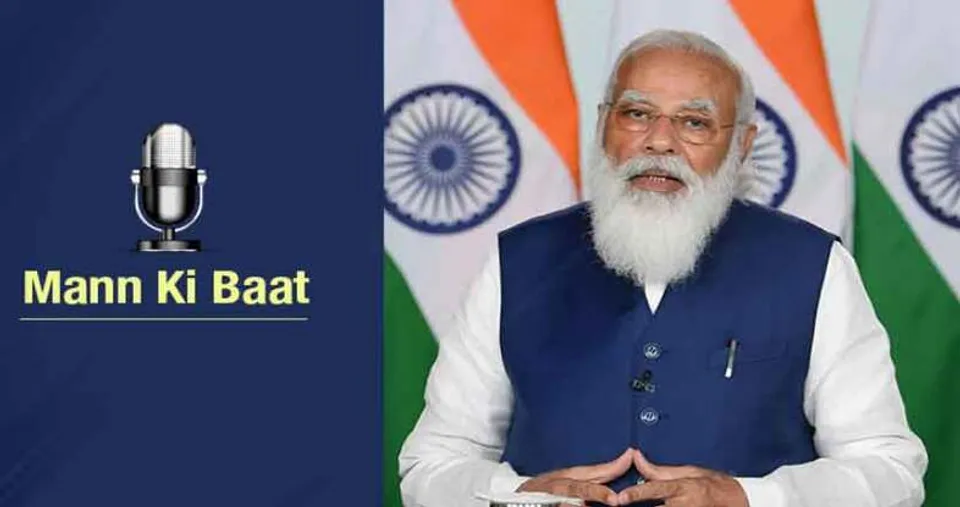 Mann ki Baat