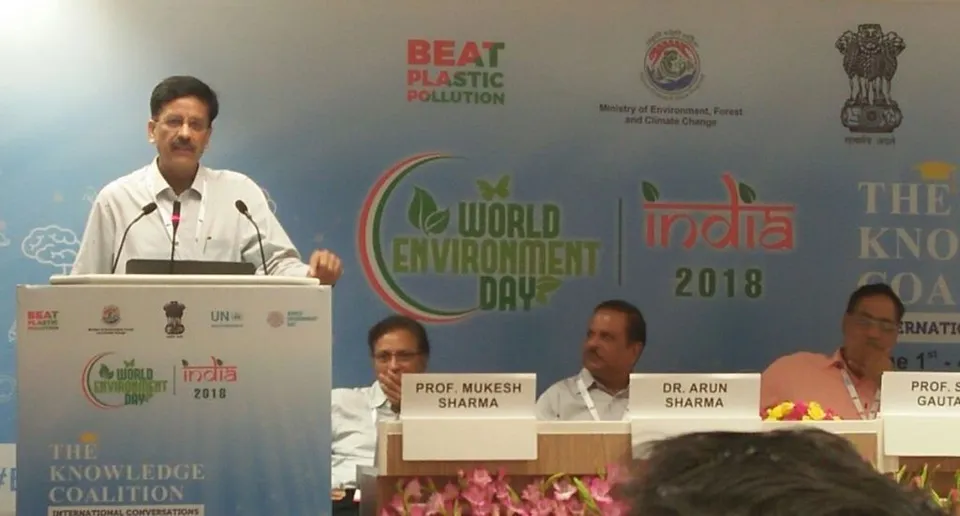 World Environment Day