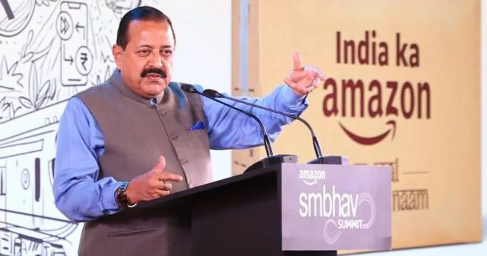 Dr Jitendra Singh, e-Commerce Platforms, Startups, MSMEs