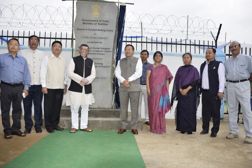 Textile Minister Gangwar Launches Garment Manufacturing Centre in Nagaland
