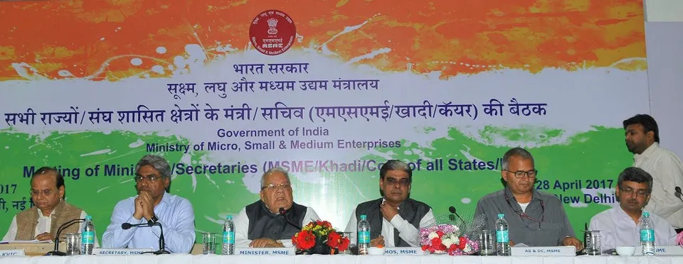 MSMEs, MSME, Kalraj Mishra, Haribhai Parthibhai Chaudhary, MSME Ministry, PMEGP,