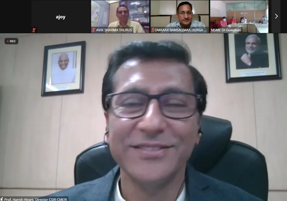 assam, CSIR-CMERI, MSME DI
