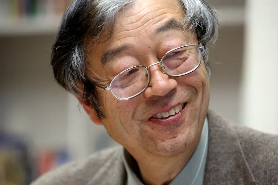 Satoshi Nakamoto, Blockchain