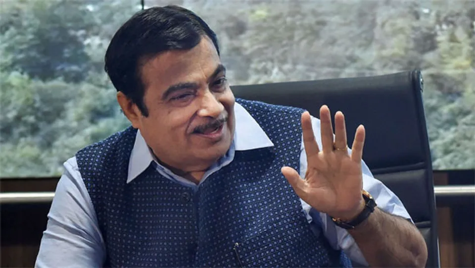 Nitin Gadkari, MSME, MSME Registration