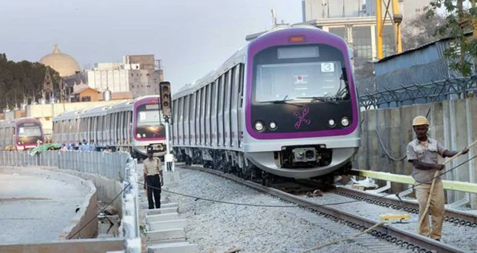 Bangalore Metro