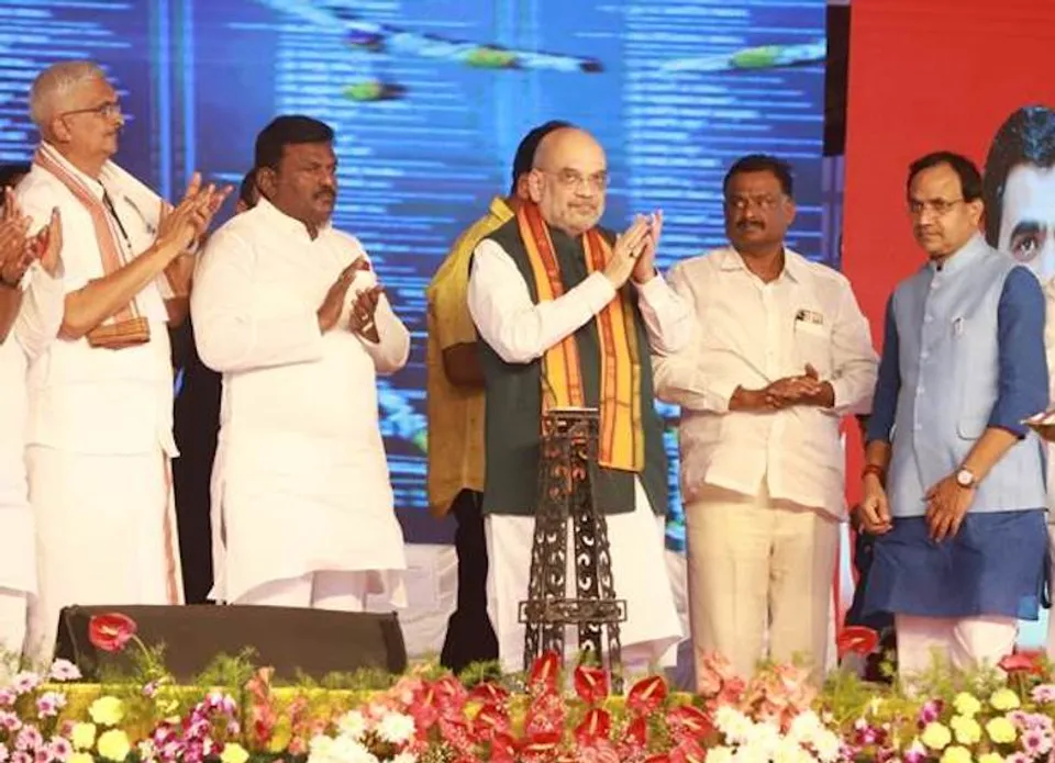 amit shah