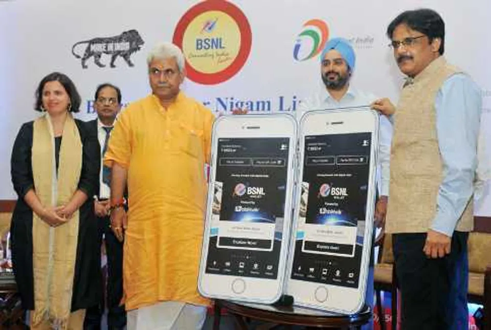 Manoj sinha, MobiKwik, Digital Payments, BSNL