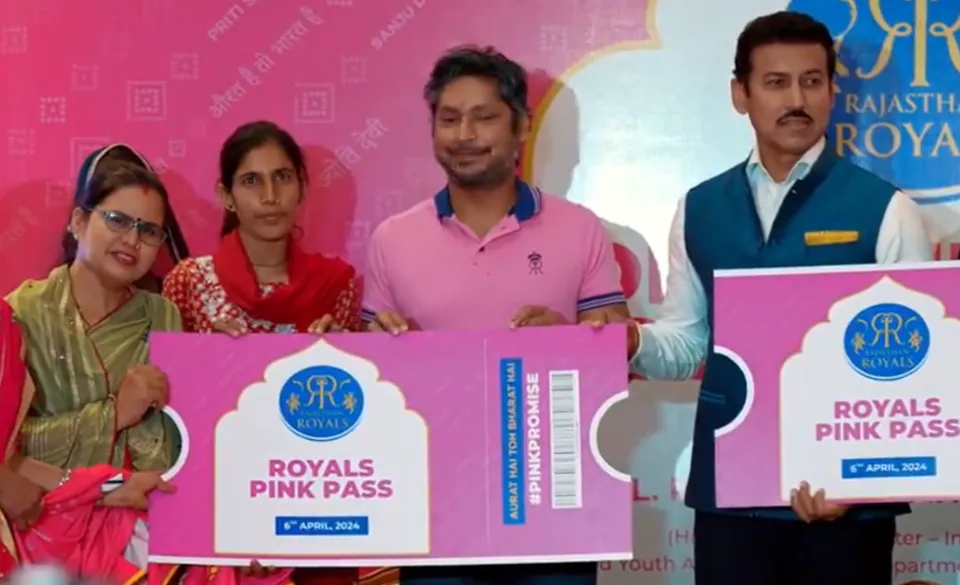 Rajasthan Royals