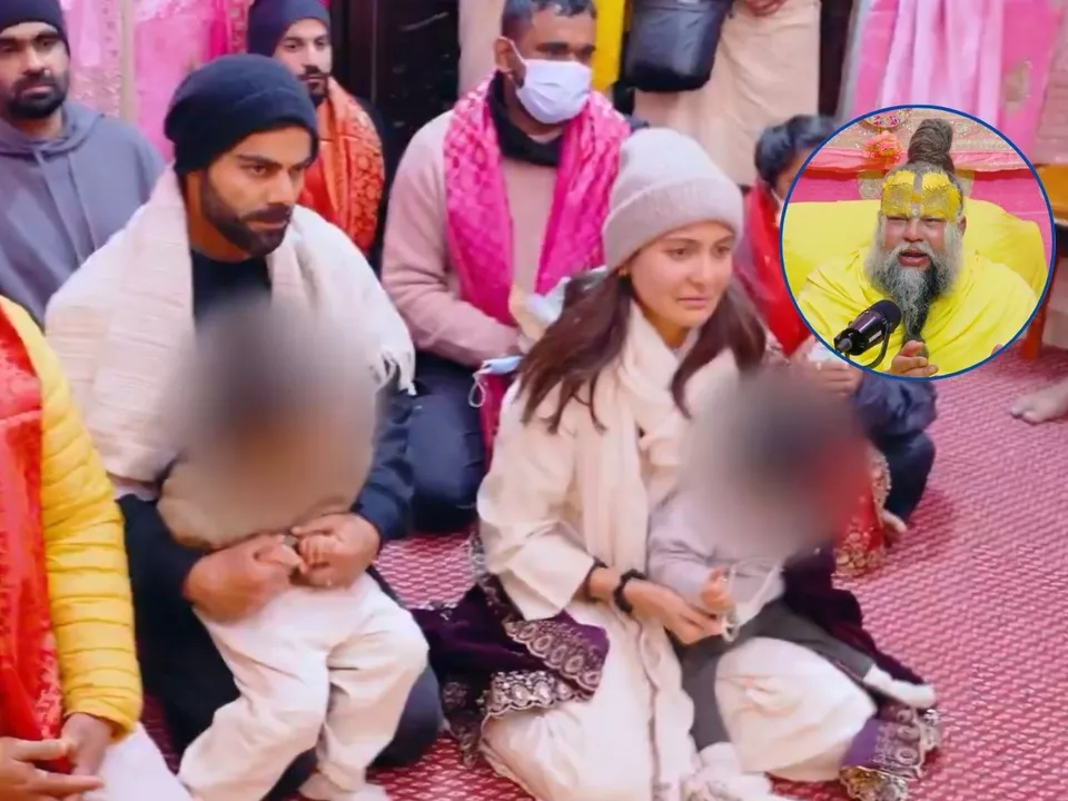Virat Kohli and Anushka Sharma visit Premanad Maharaj