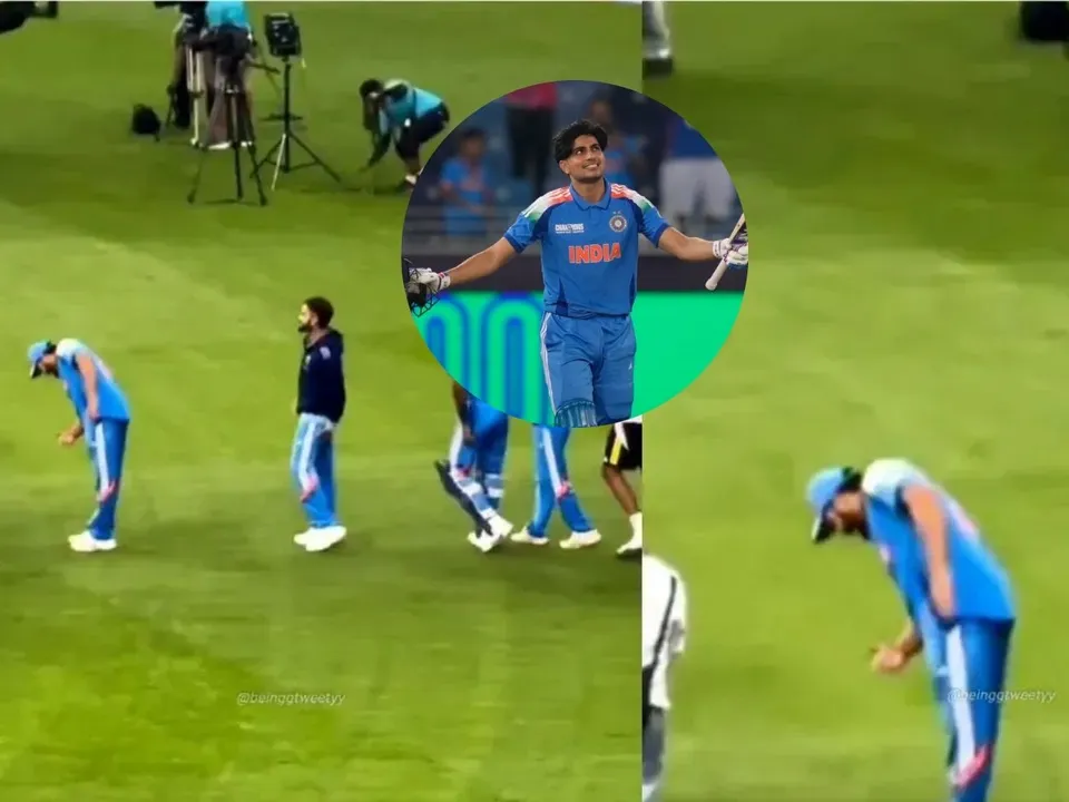 Rohit Sharma bows to Shubman Gill