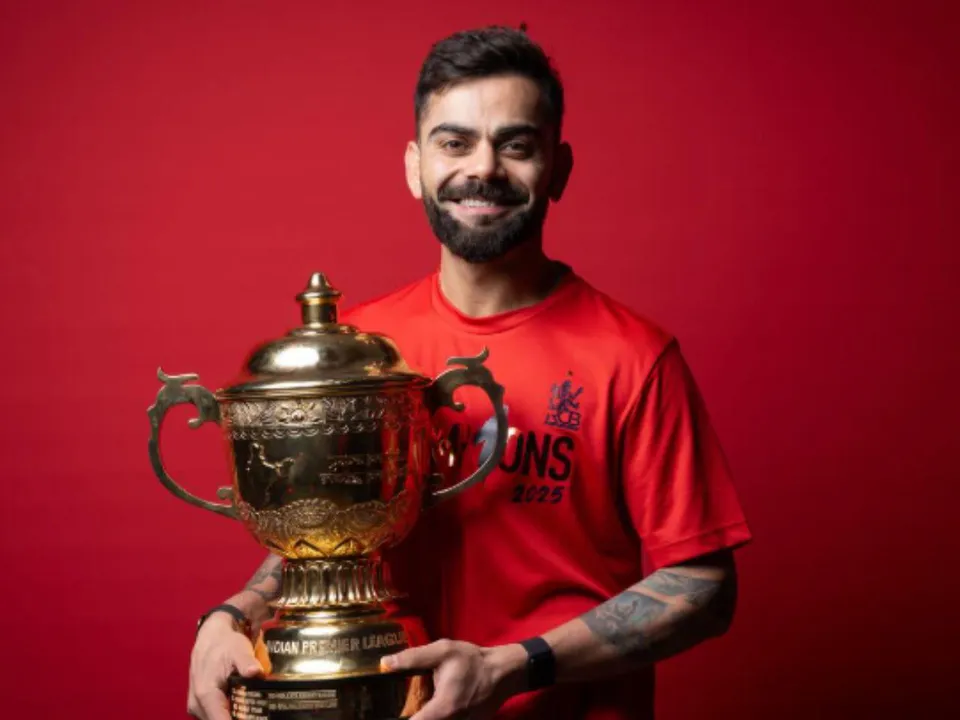 Virat Trophy