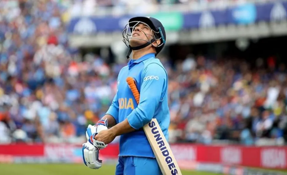 MSD