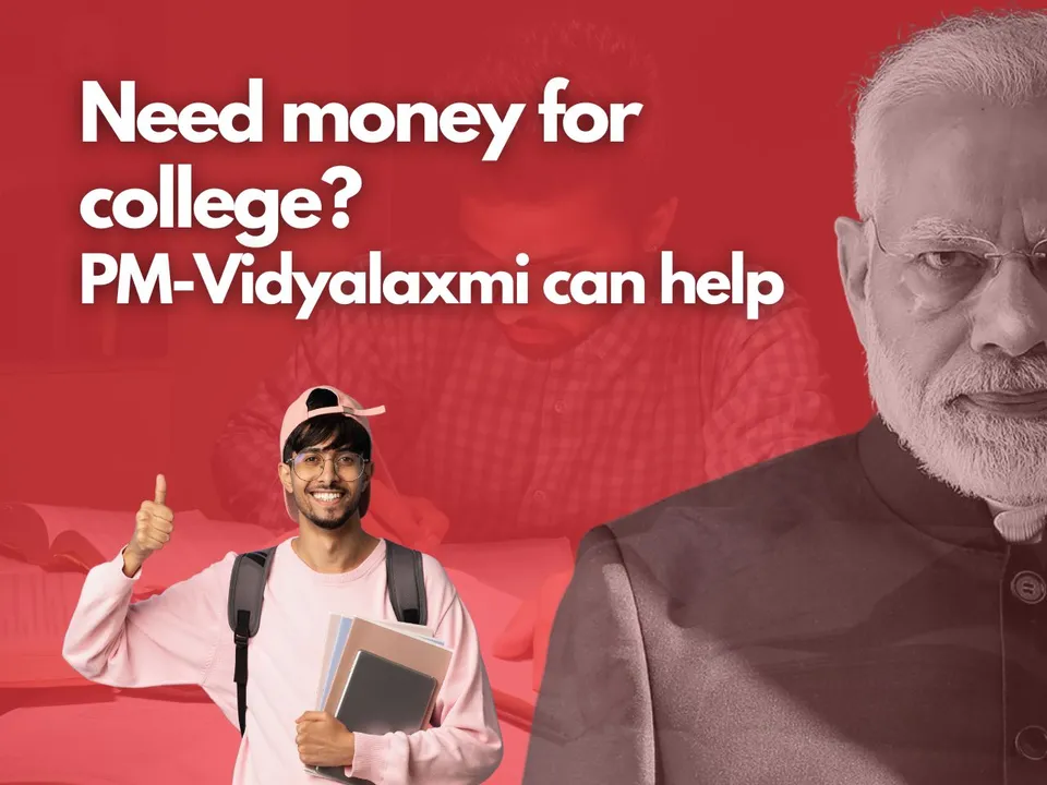 What is PM-Vidyalaxmi? A Game Changer for India's Aspiring Students