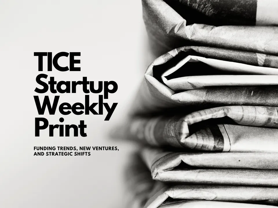 Startup This Week 