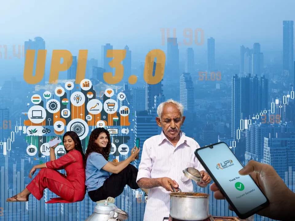UPI 3.0