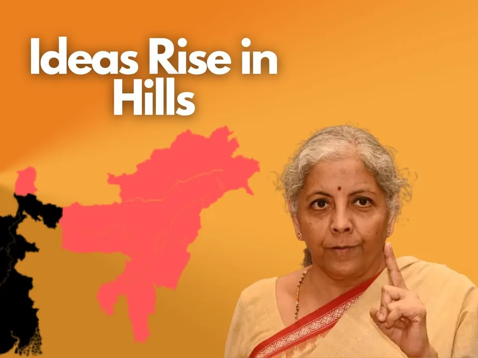 IICA North-East Conclave 2025: Building NE Startup Hub