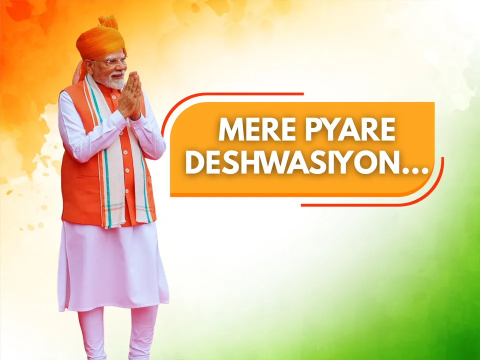 PM on Independence