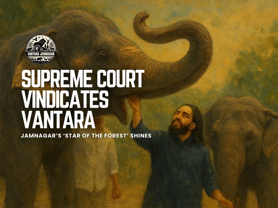 Vantara SC Verdict