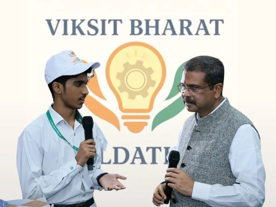 Viksit Bharat Buildathon 2025