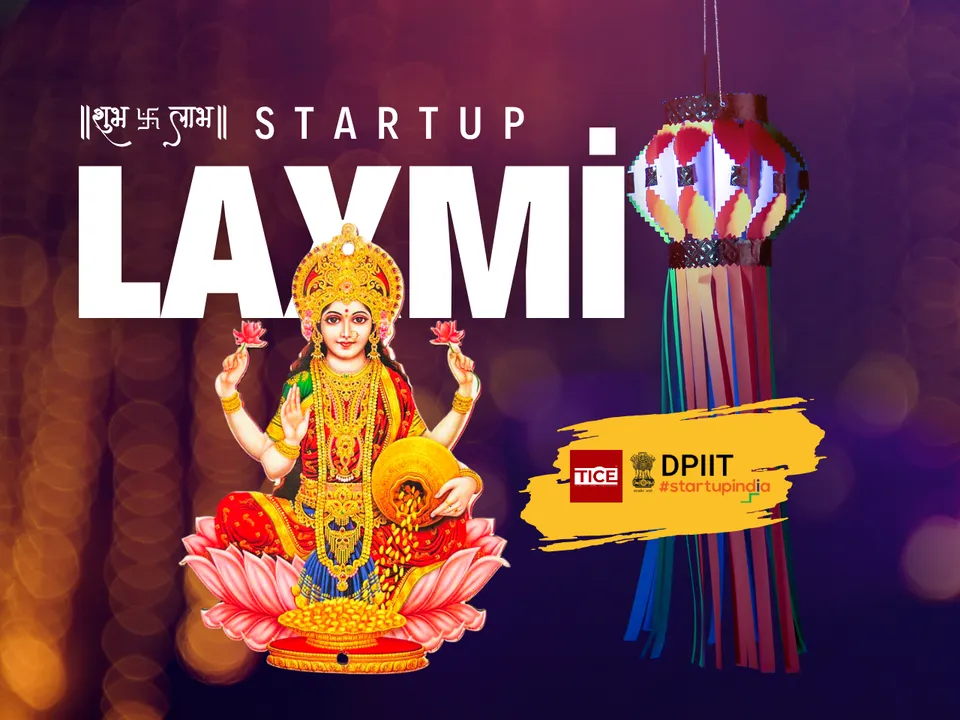 Startup Laxmi 2025