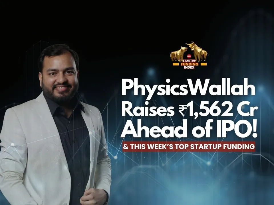 Funding News 15th Nov