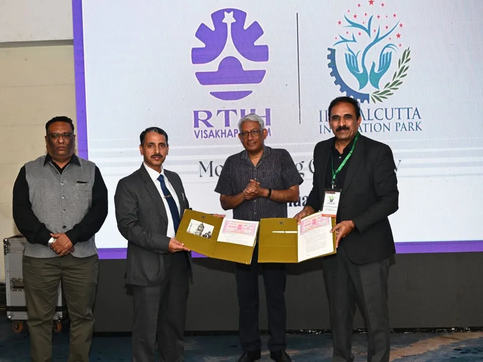 Andhra Pradesh Incubation