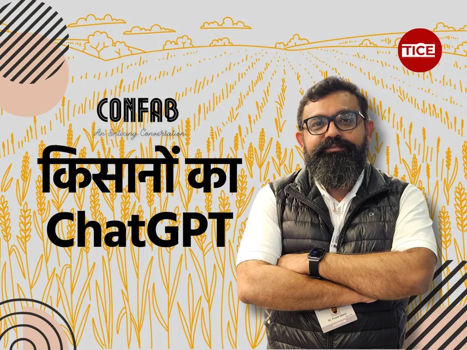 KissanAI ChatGPT See How This Startup Is Simplifying Farmer's Everyday Life?