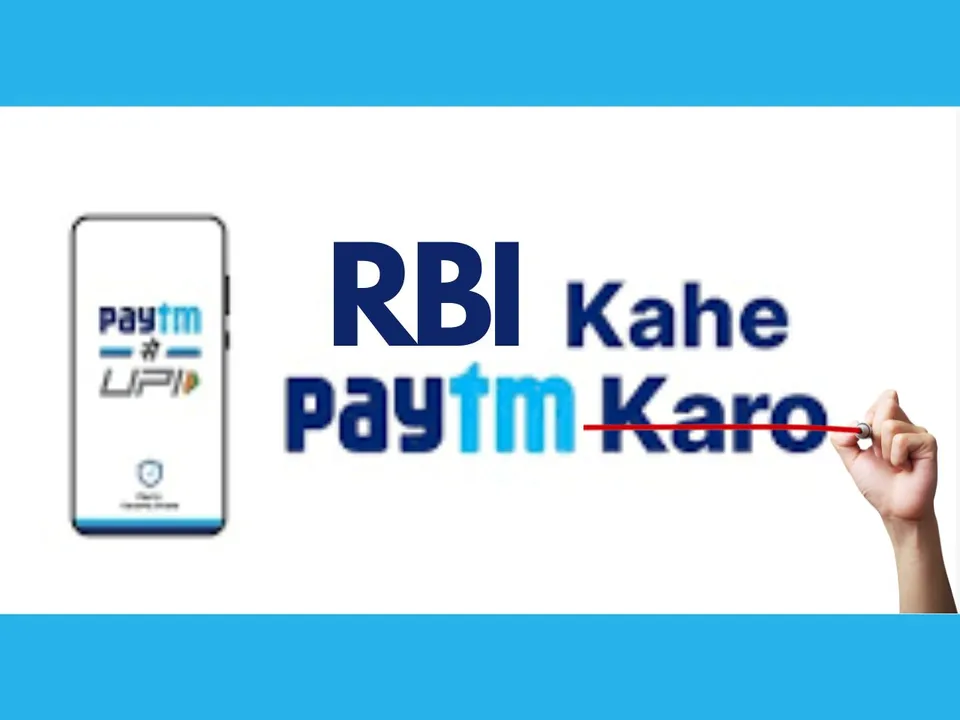 PaYTM
