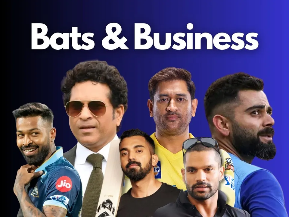 ipl
