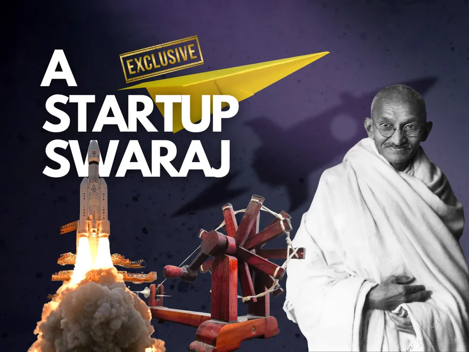 Startup Swaraj