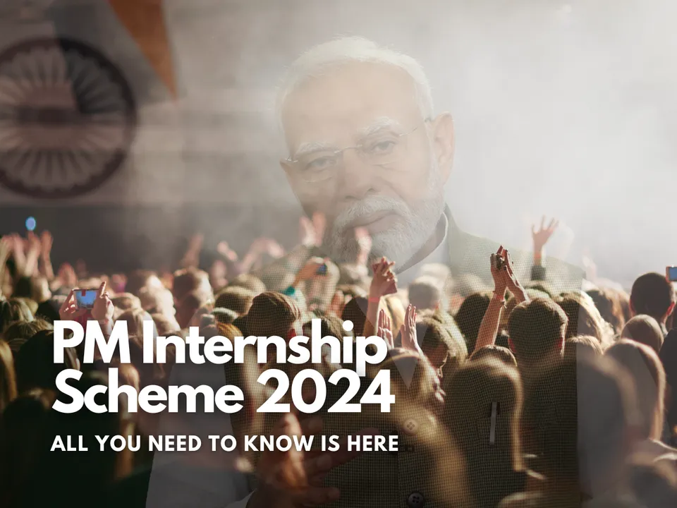 PM Internship Scheme 2024