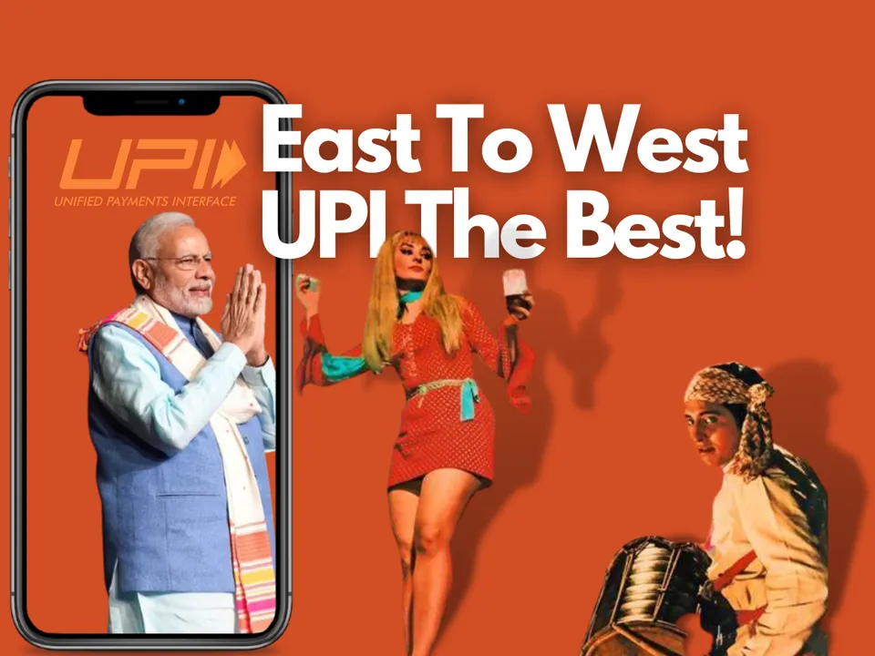 UPI Best